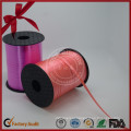 10mm Balloon Plain Curly Ribbon Spool for Wholesale